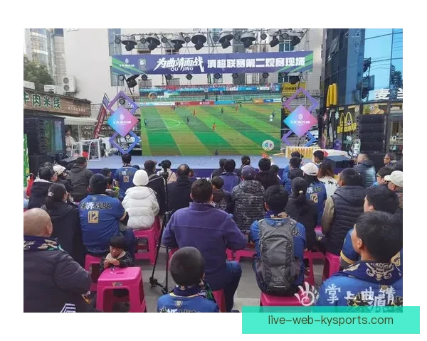 实时足球直播聊天社区打造球迷互动观赛新体验即时分析评论分享激情时刻 实时足球直播聊天社区打造球迷互动观赛新体验即时分析评论分享激情时刻